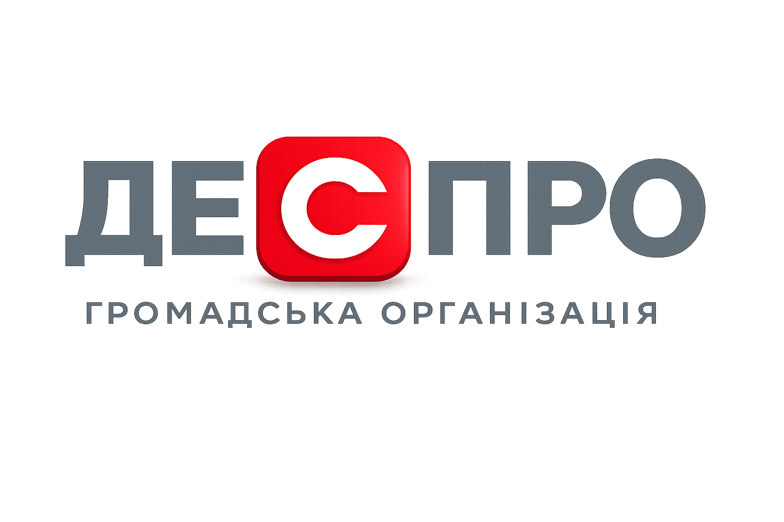 partners